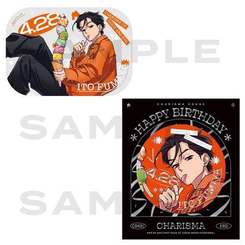 ふみや カリスマジャンボリー 缶バッジ 伊藤ふみや 缶バッジ カリスマジャンボリー 35点 トレーディング缶