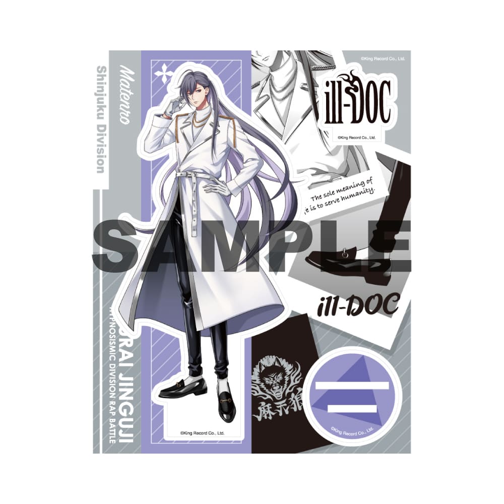 ヒプノシスマイク 缶バッジ EW02 神宮寺寂雷 39点 まとめ売り セット ヒプマイ 缶バッジ EW02 神宮寺寂雷 11点 ヒプノシスマイク ヒプマイ