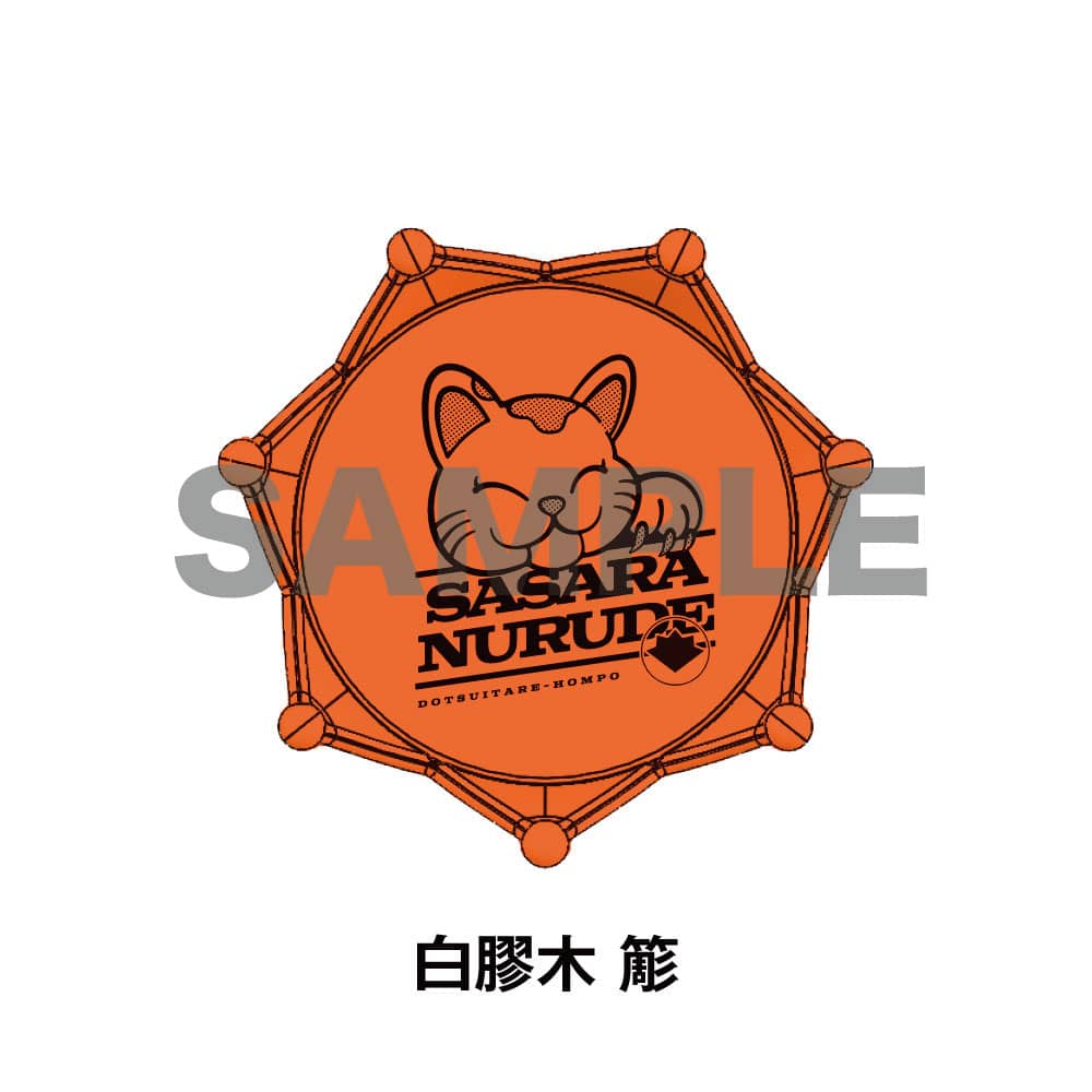 ヒプマイ オオサカ リングライト ヒプノシスマイク オオサカ リングライト 簓 盧笙 零 本体のみ - メルカリ