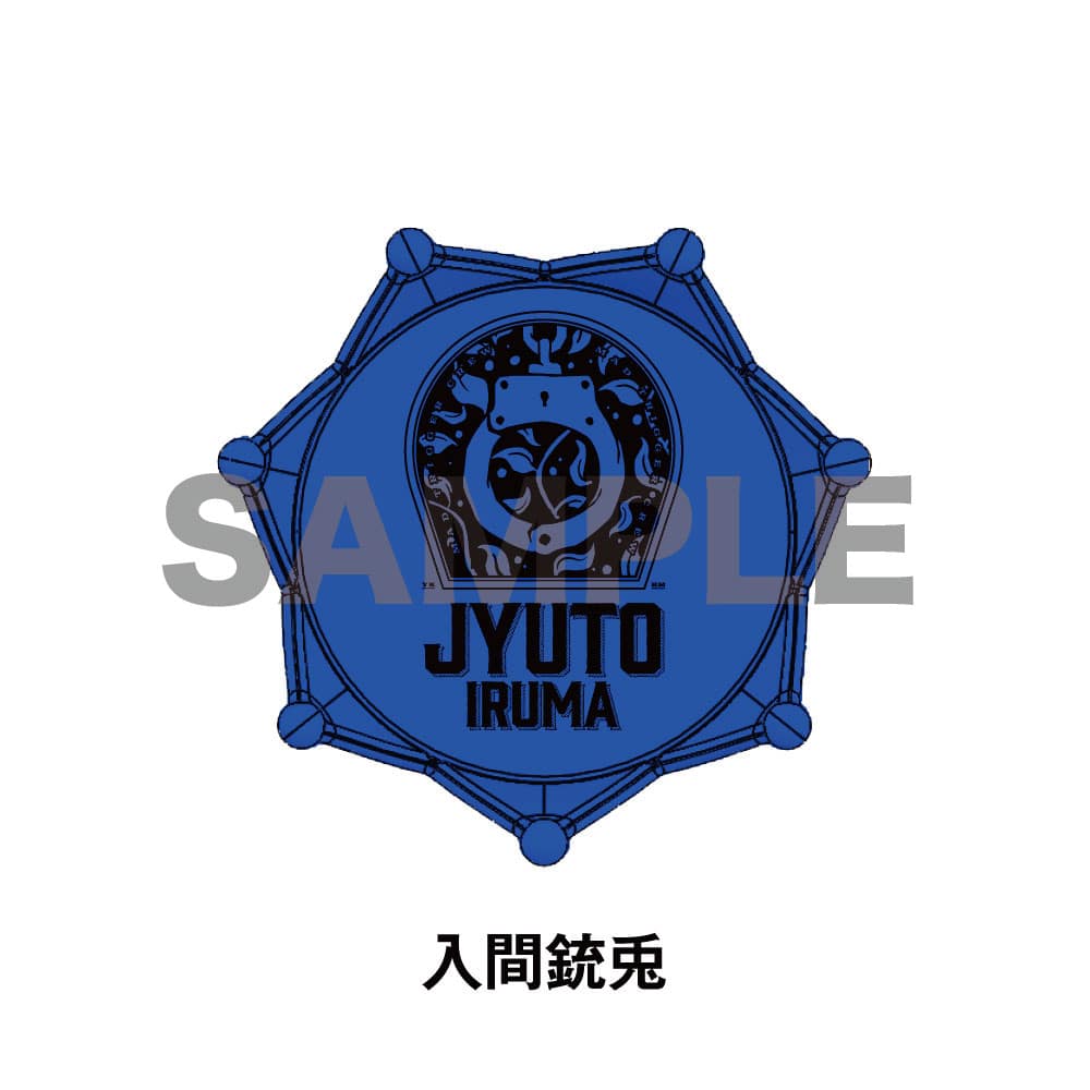 ヒプノシスマイク リングライト ヨコハマ KING e-SHOP > ジュエルリングライト＋ ヨコハマ・ディビジョン／MAD