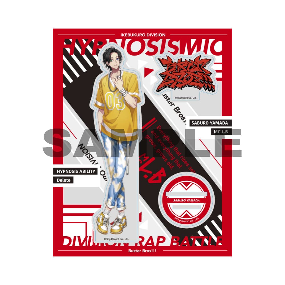 ヒプマイ 三郎 アクスタ ヒプノシスマイク-Division Rap Battle- オフィシャルアクリルスタンド
