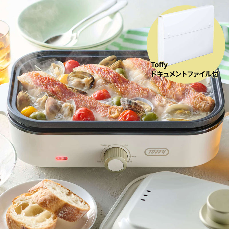 ラドンナ TOFFY HAPPY COLLECTION ホットプレートミニセット【K-HHP1