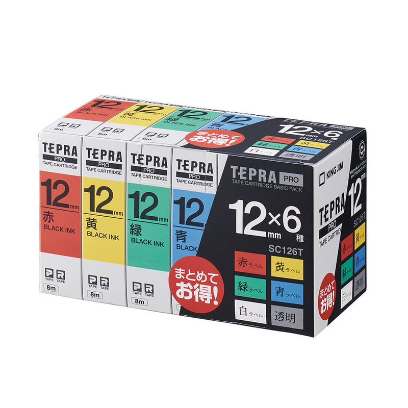 キングジム公式ストア 「テプラ」PROテープカートリッジ ベーシック