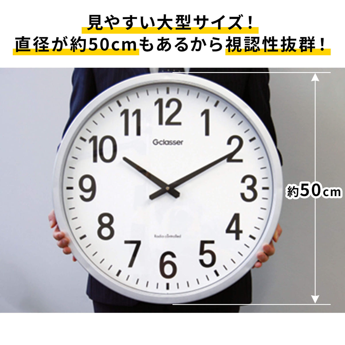 きんいろモザイク クラウドファンディング 壁掛け時計 きんいろ