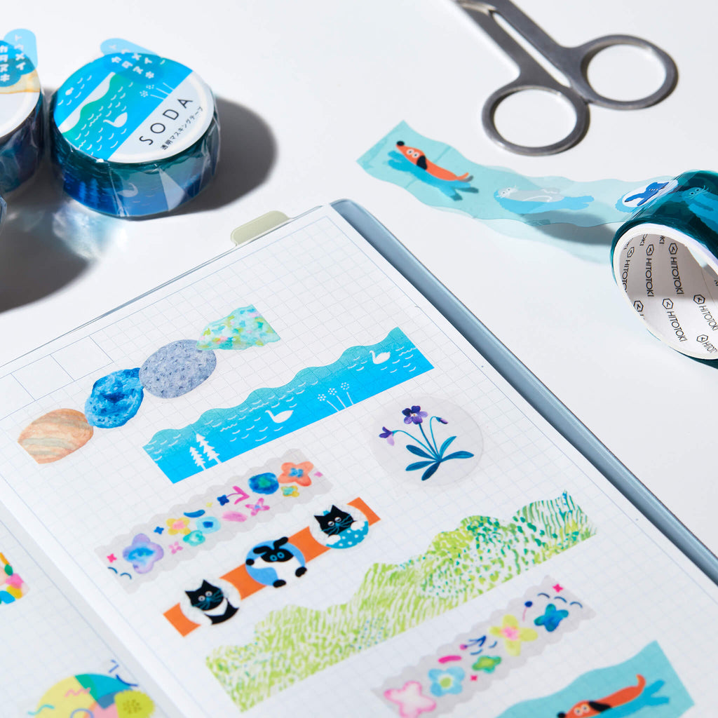 ナミナミマステ ダイカットマスキングテープ ダイカットマステ