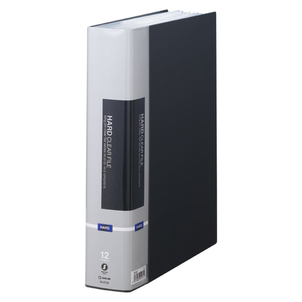 キングジム公式ストア ハードクリアーファイル 6132 ヒクタス 12