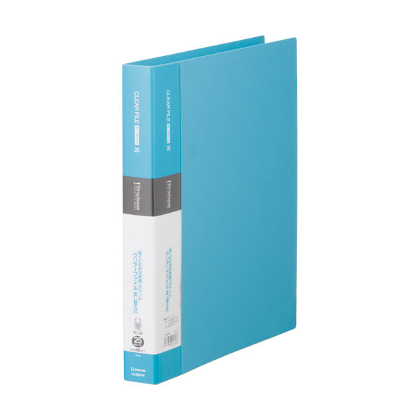 キングジム公式ストア クリアーファイル差し替え式 シンプリーズ 138SP