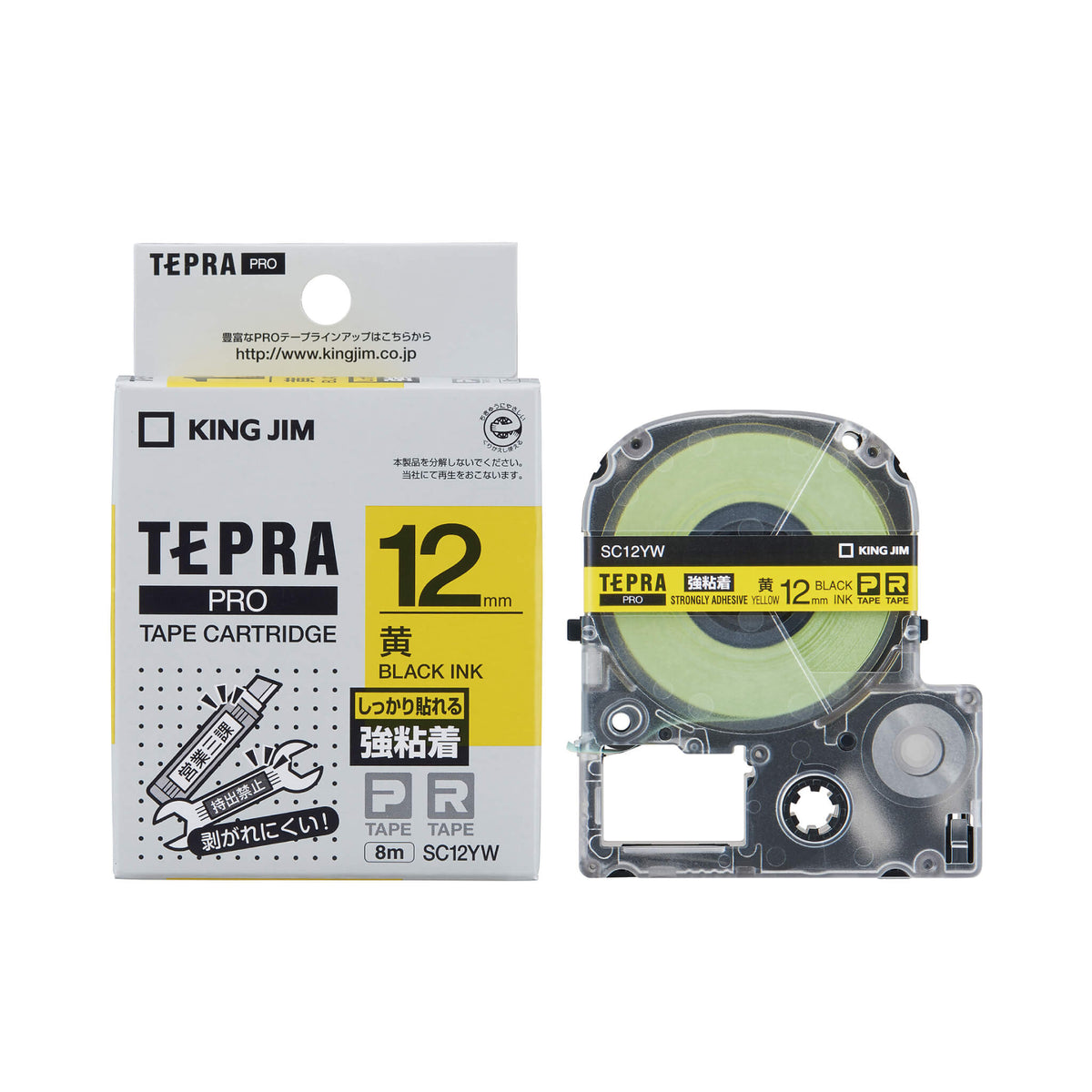 SC12YW_1200x.jpg?v=1742968795