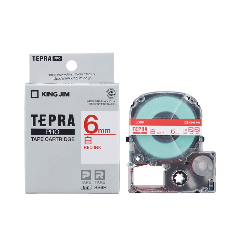 A7975 TEPRA PRO SS24K-5P 白ラベル カートリッジ A7975 TEPRA PRO
