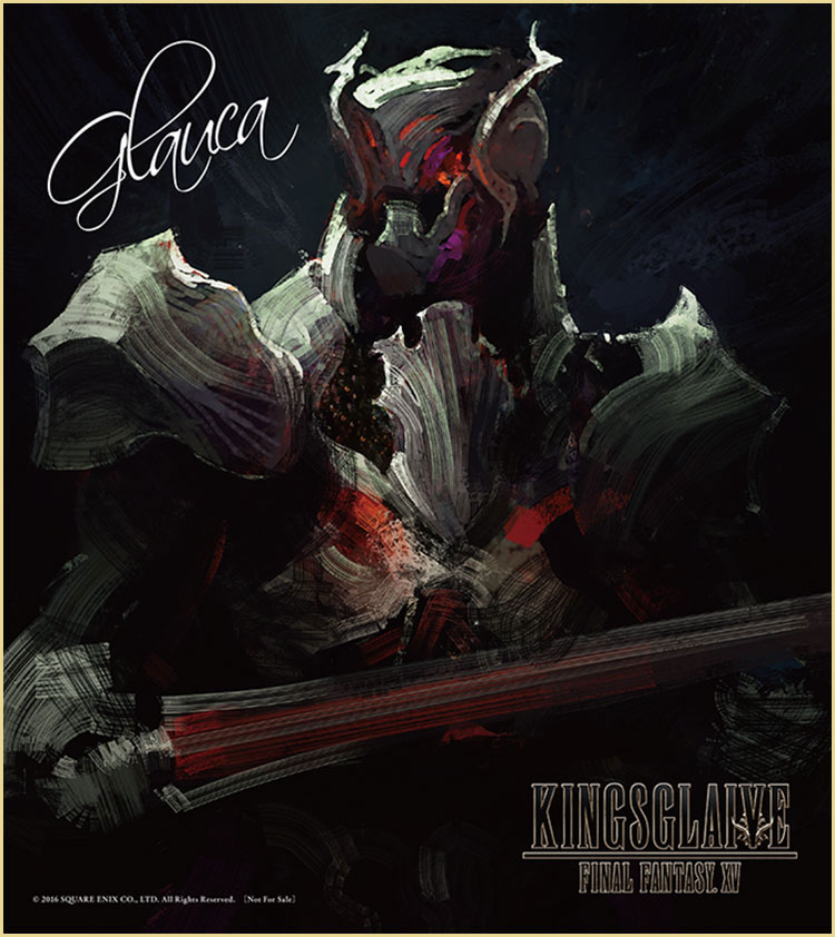 Theater | KINGSGLAIVE FINAL FANTASY XV