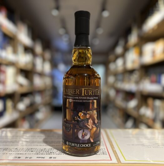 イチローズモルト ダブルディスティラリーズ 200ml | お酒買取専門店