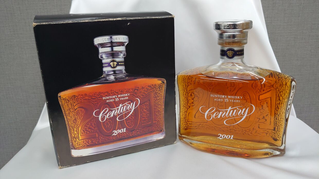 SUNTORY サントリー センチュリー 2001 15年 – キングラム