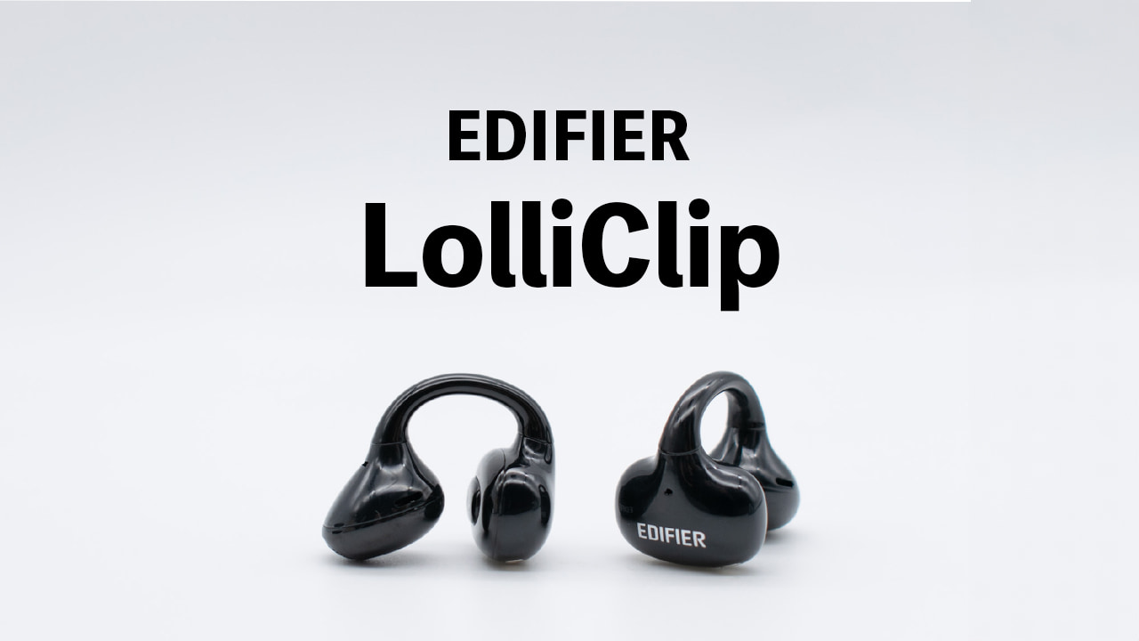 EDIFIER LolliClipレビュー。心拍・SpO2も測定できる、低音響く