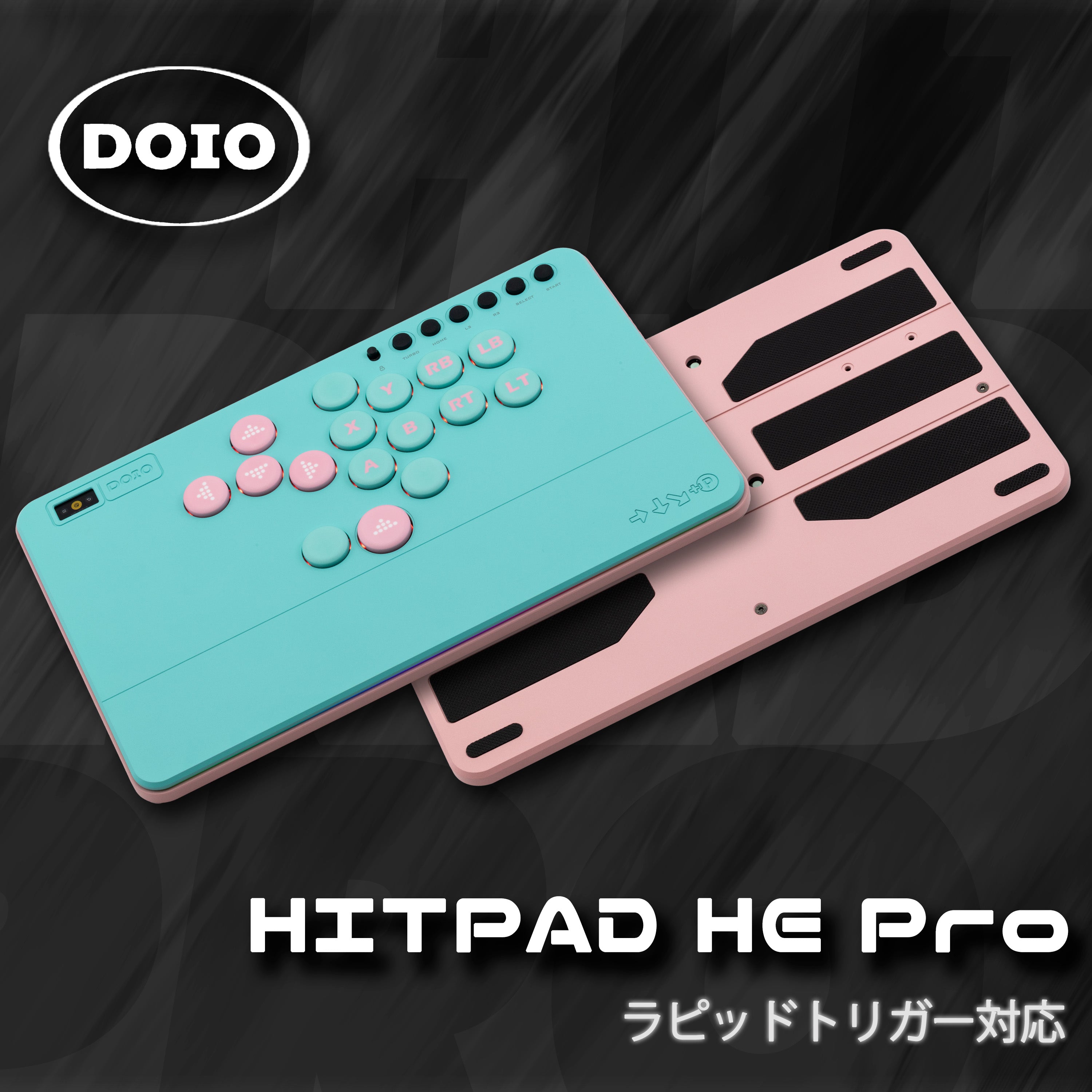 DOIO HITPAD HE Pro [Leverless]