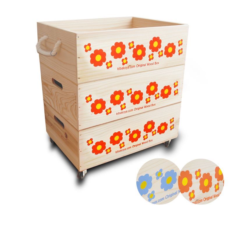 3段セット】【ばら売り可】【ワインボックス】 レトロ花柄のおもちゃ