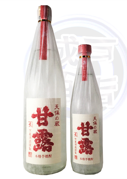 天保の蔵 甘露 薄にごり 京屋酒造 芋焼酎 かんろ 季節限定 | 城戸酒店