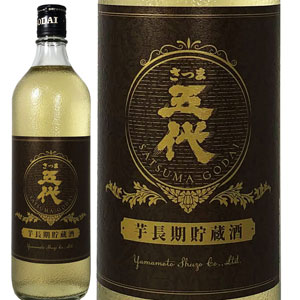 さつま五代 芋長期貯蔵限定酒（山元酒造）フルーティかつ芳醇なる熟成