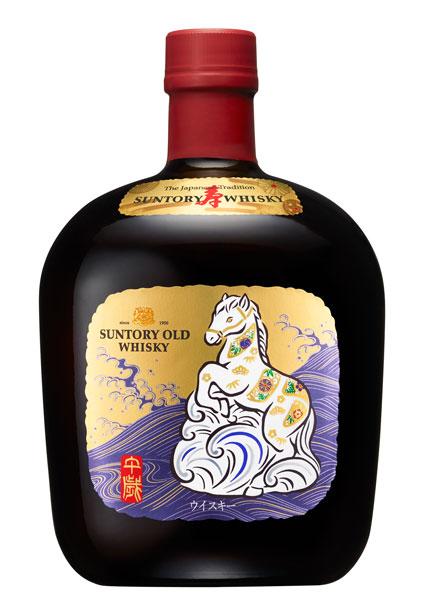 サントリーオールド 2026年 午歳 干支ラベル 国産ウイスキー - 城戸