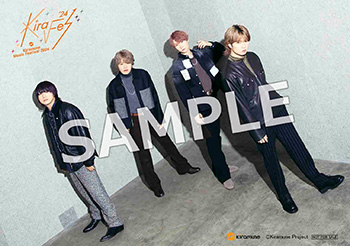 Kiramune Music Festival 2024 | Kiramune Official Site