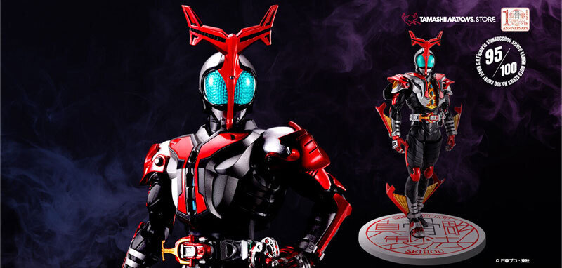 S.H.Figuarts（真骨彫製法）仮面ライダーカブト 10th Ver.