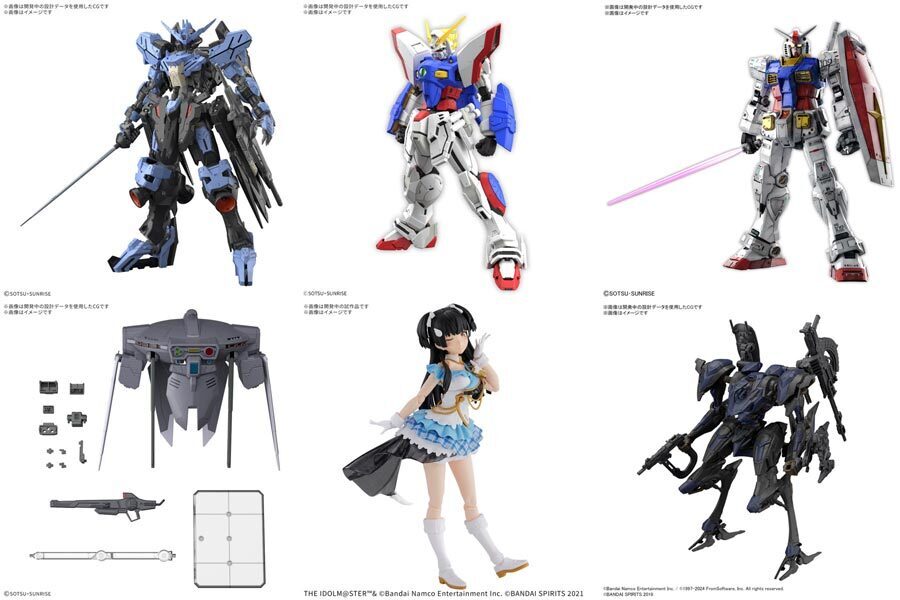ガンプラ引退セット 定価以下まとめ売り 9万円相当 ガンプラ引退セット
