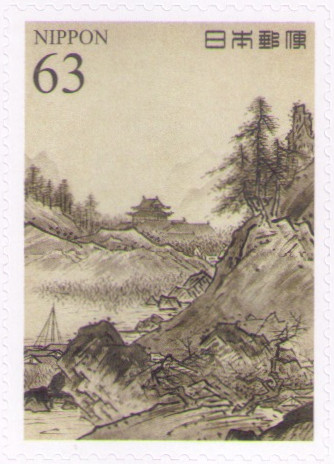 国宝 雪舟筆 【秋冬山水】昭和48年5月30日 講談社発行 定価74000円