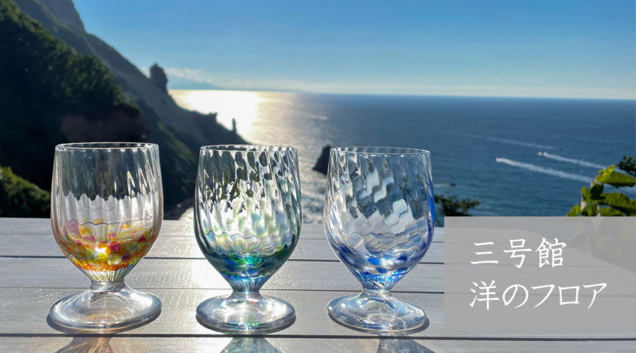 れ*い様 ベネチアンガラス 2体セット（北一硝子） れ*い様 ベネチアン