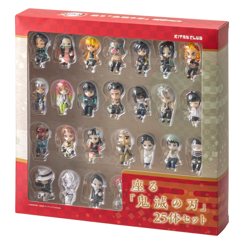 鬼滅の刃フィギュアセット Figuarts mini 柱合会議セット | 鬼滅の