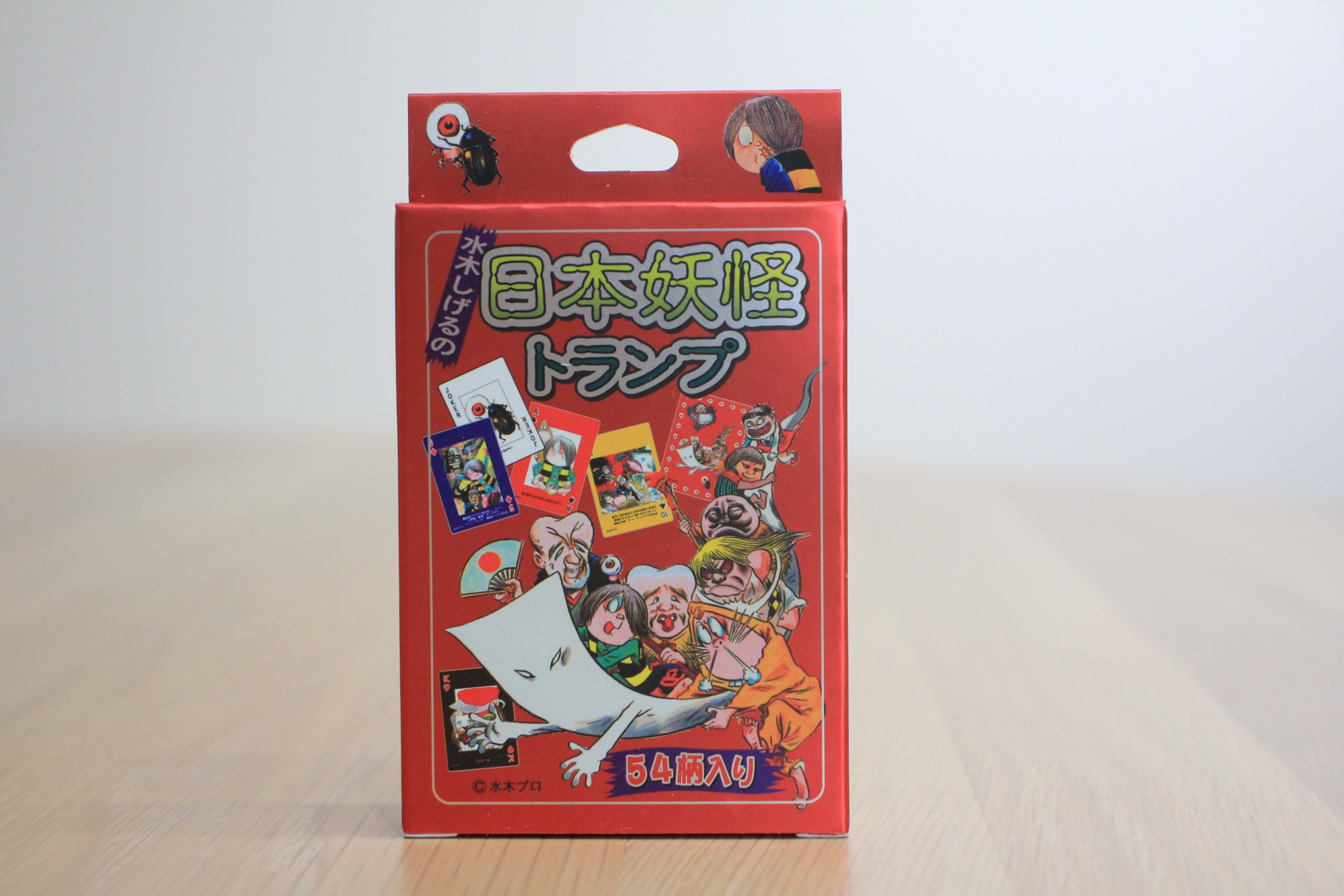 水木しげるの日本妖怪トランプ | わたなべEC｜オンラインショップ