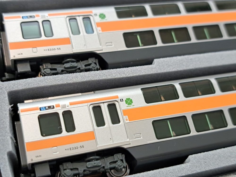 Nゲージ E233系中央線グリーン車付きH編成12両セット Nゲージ】