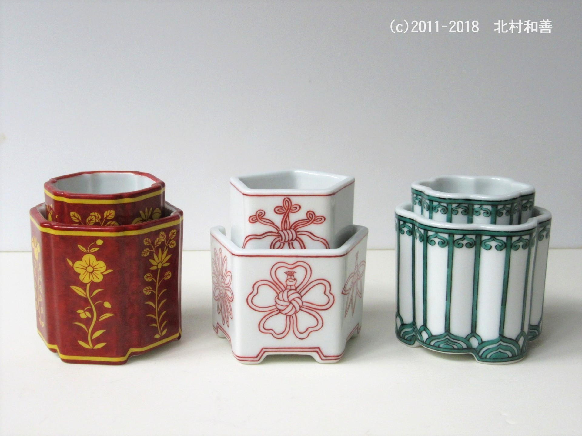 煎茶道具 茶巾筒盆巾筒 北村和善