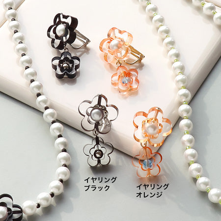 レシピNo.KR0821 チアフルフラワーのネック＆イヤリング – 貴和製作所