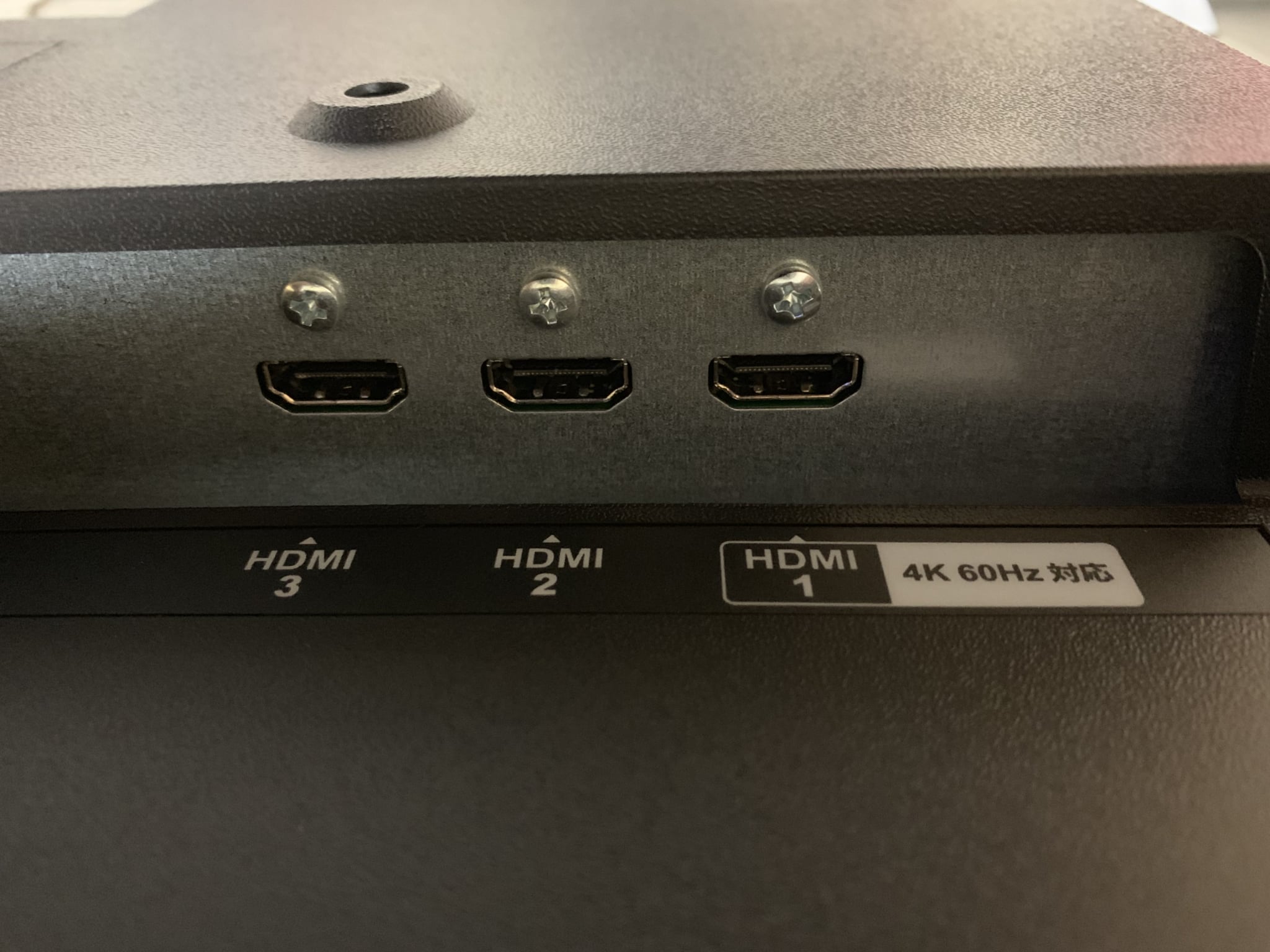 4Kモニター導入したら世界が変わった【EX-LD4K431DBレビュー】 │ きよ