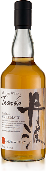 黄桜 丹波蒸溜所 ウイスキー | 丹波 1st edition シングルモルト
