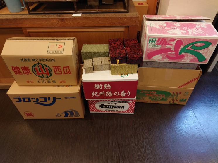 中国古美術・旧蔵の磁器・官窯の金口詩刻瓶・置物・書道・茶道具