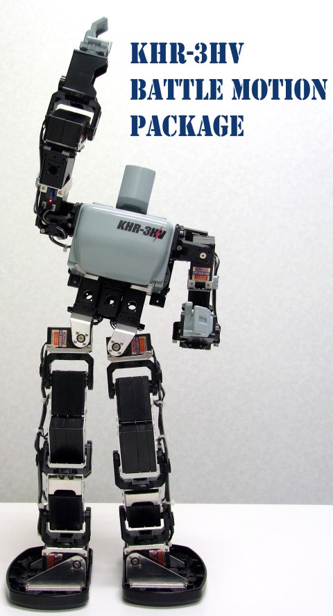 KHR-3HV バトルモーション(ROBO-ONE Light 1st対応) | 近藤科学