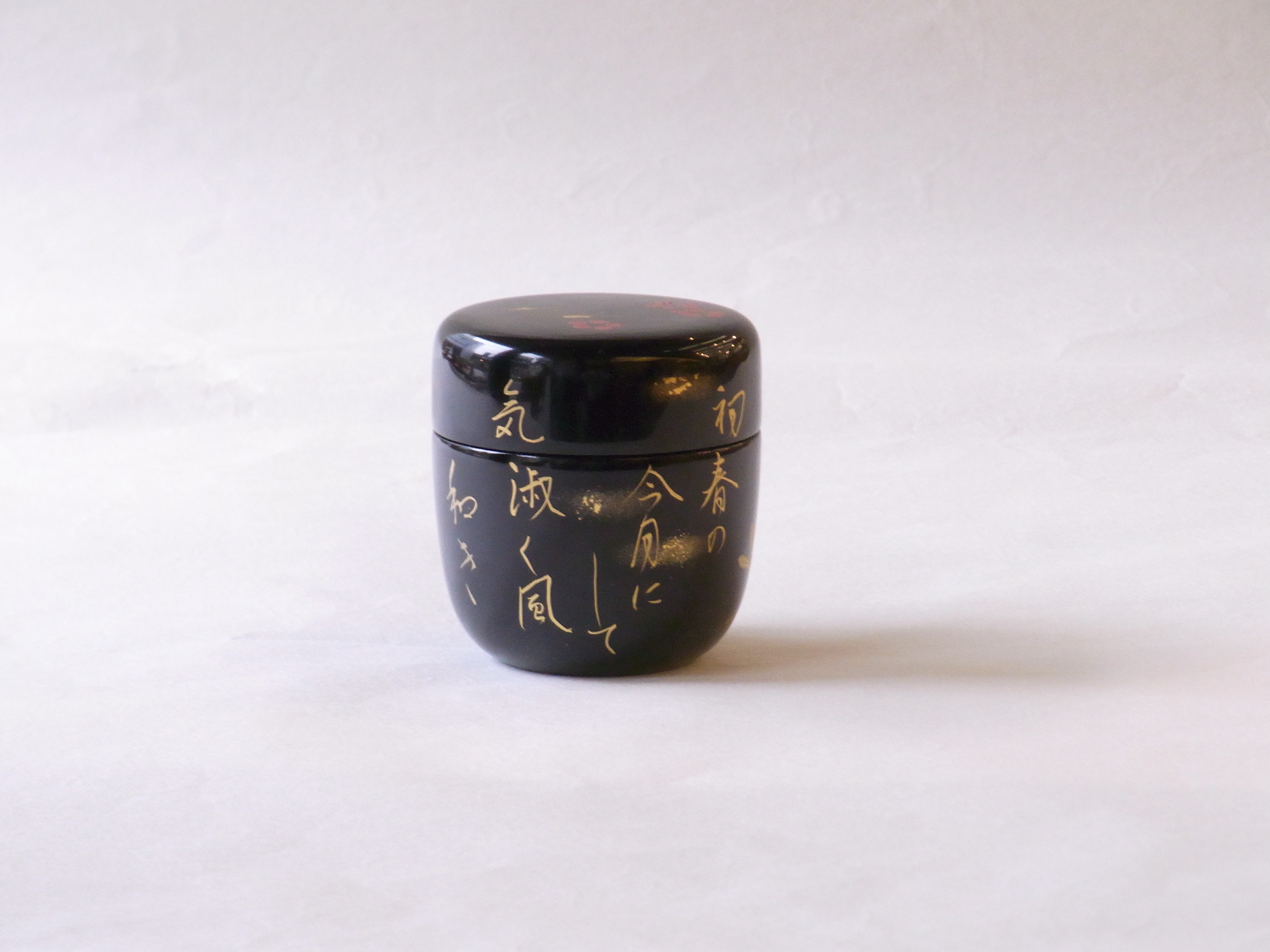 鳴子稲穂群雀 蒔絵 金輪寺 中林星山・作