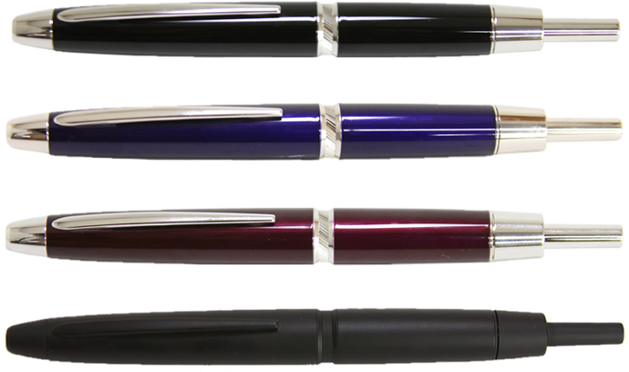 新しいキャップレス万年筆”キャップレスLS” | ナガサワ文具センター