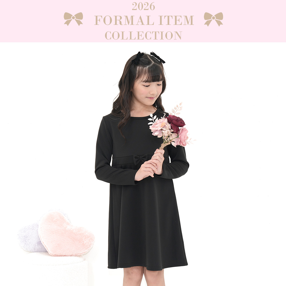 重ね着風トップス | 子供服Bee