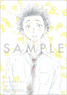 映画『聲の形』大ヒット御礼 数量限定 入場者プレゼント配布決定！