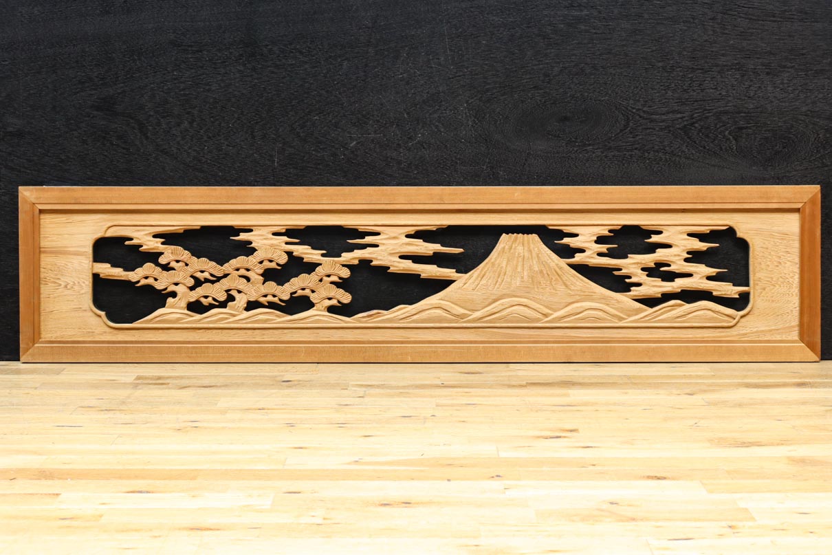 木製 和風 透かし彫り 間仕切り 富士山 掛障子 木製 和風 透かし彫り