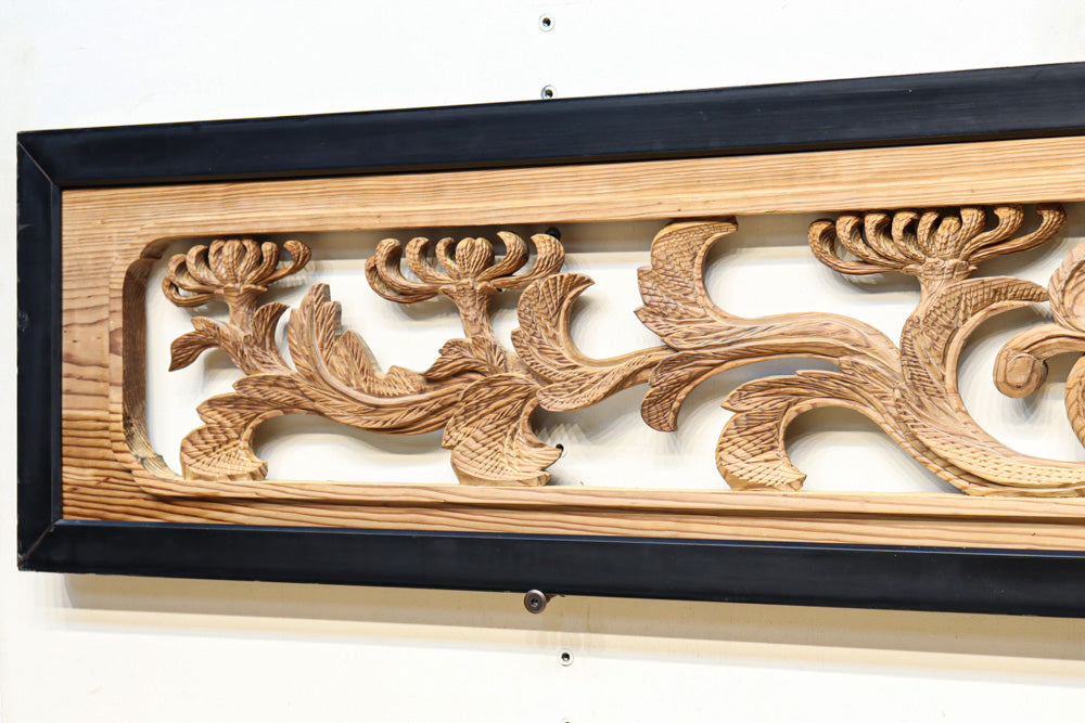 連合艦隊司令長官 永野修身他の 貴重な 芳墨録