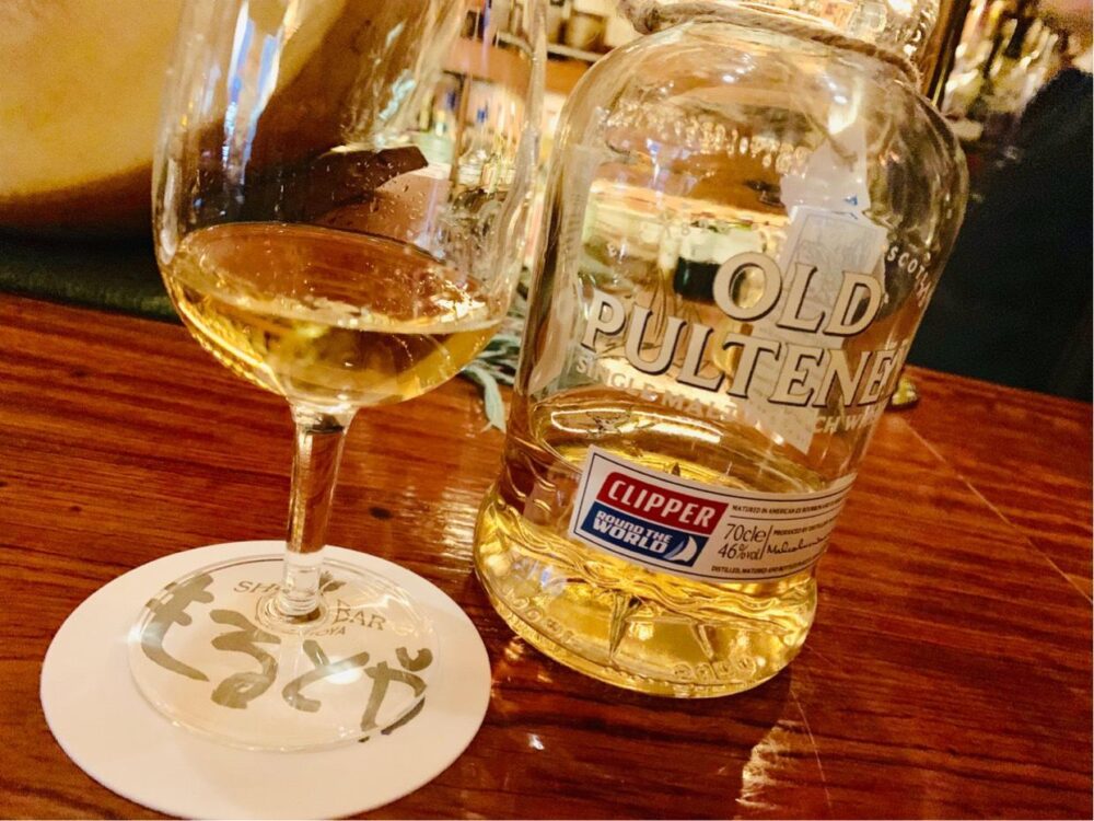 レビュー】オールドプルトニー クリッパーの味と評価は？ – ウイスキー