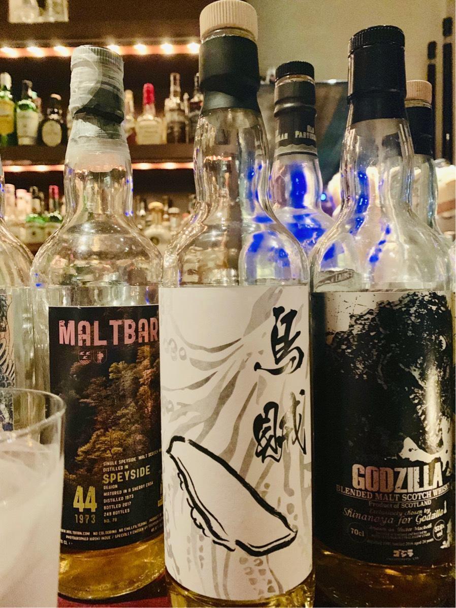 レビュー】バランタイン17年 トリビュートリリース リミテッド