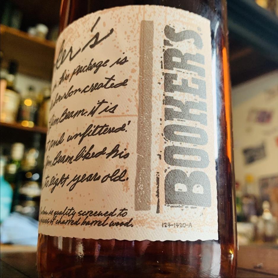 レビュー】ブッカーズ 2020の味と評価は？ – ウイスキー藤村のレビュー