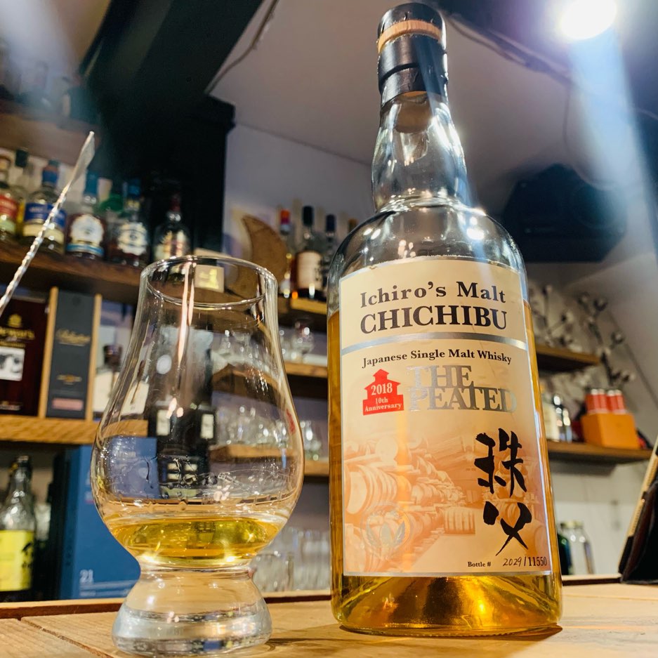 レビュー】イチローズモルト 秩父 ザ・ピーテッド2018 55.5%の味と評価