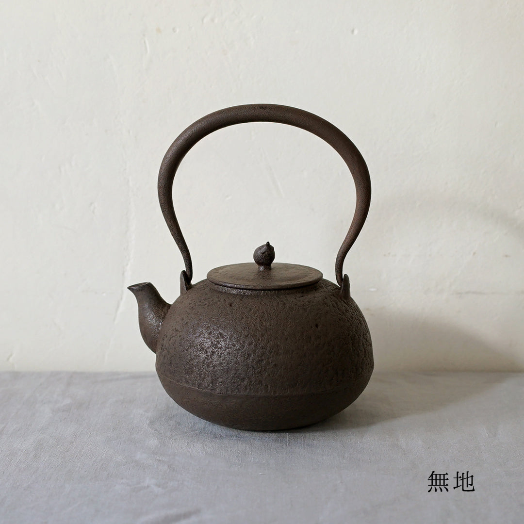 KOHORO コホロ長文堂鉄瓶