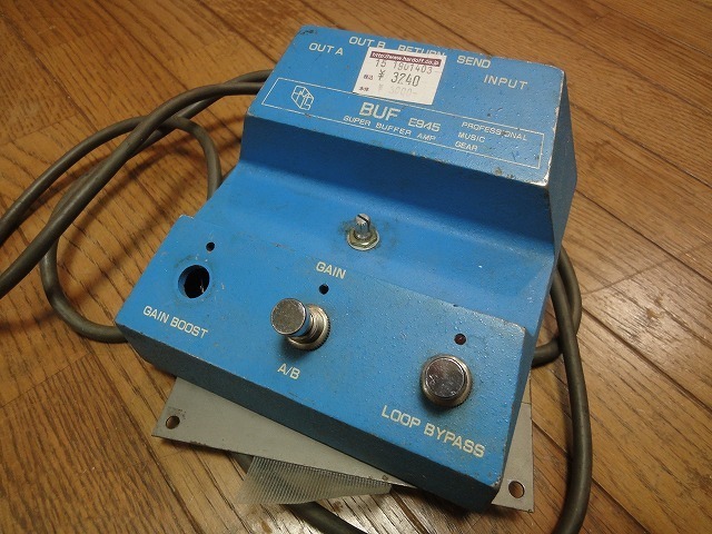 PMG BUF E945 バッファー PMG BUF E945【バッファー / ライン