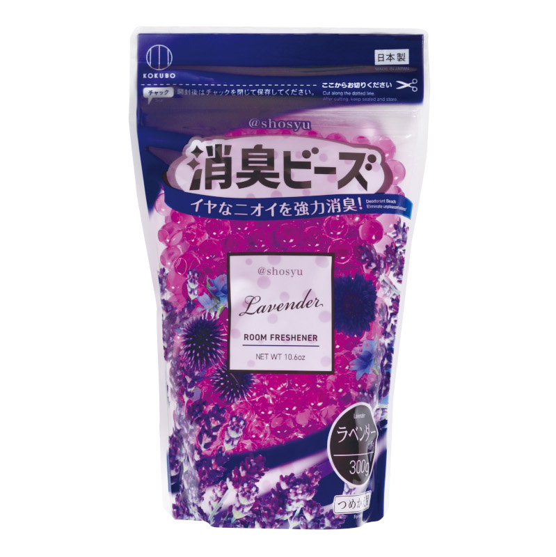 アットショウシュウ消臭ビーズ ラベンダー | 商品情報 | KOKUBO 小久保