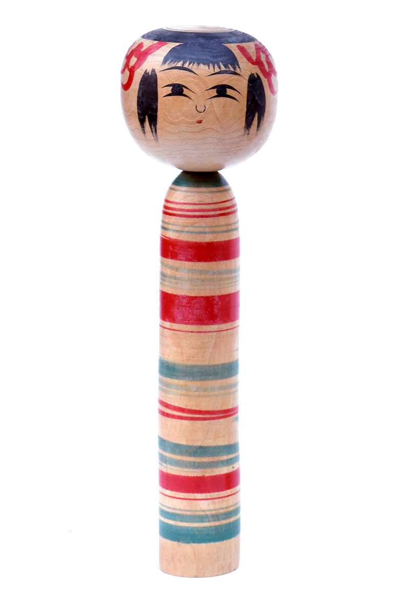 小幡敏夫 | Kokeshi Wiki